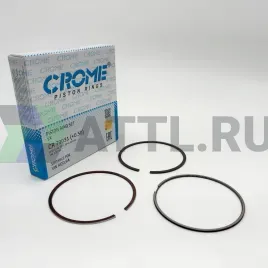 Комплект поршневых колец на 1 цил. +050 ABK,AAD