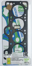 Прокладка ГБЦ G4EK (HG0279-G)