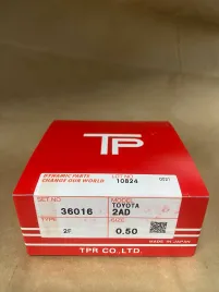 Поршневые кольца 2AD