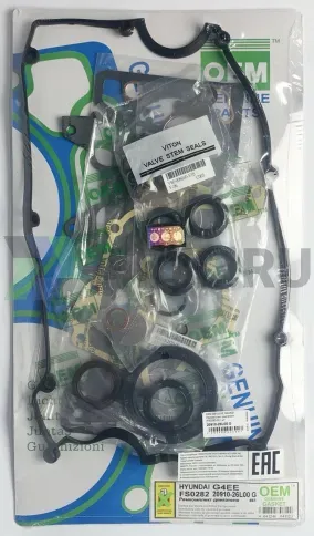 Ремкомплект двигателя G4EE (FS0282-G) фото 1