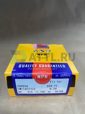 Поршневые кольца 1KR-FE фото 1