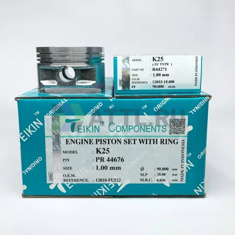 Комплект поршней с кольцами K25 d89+1.00 1,5-1,5-2,8 фото 1
