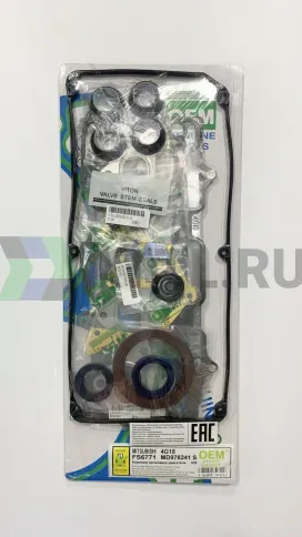 Ремкомплект двигателя 4G18 (FS6771-S) фото 2