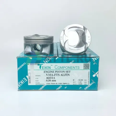 Комплект поршней V35A-FTS усиленный d85,5+0.50 1,2-1,2-2 фото 1