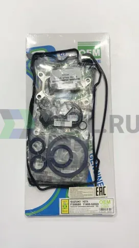 Ремкомплект двигателя H27A (FS8680-S) фото 2