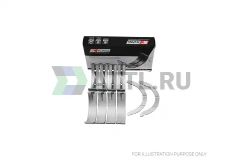 Вкладыши коренные +0.50  фото 1