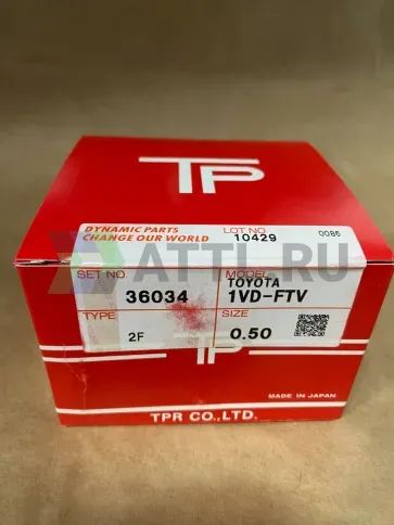 Поршневые кольца 1VD-FTV фото 1
