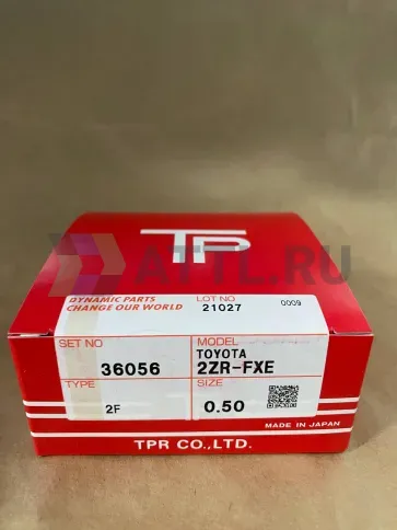 Поршневые кольца 2ZR-FXE фото 1