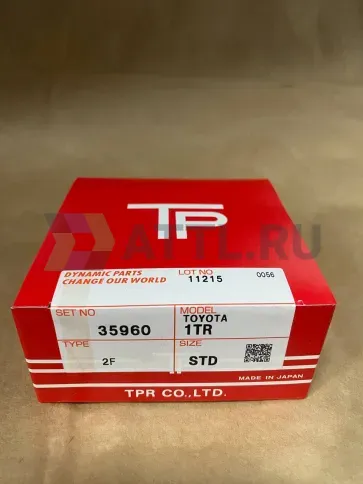 Поршневые кольца 1TR фото 1
