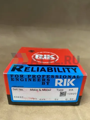 Поршневые кольца G4DR/J2 фото 1