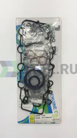 Ремкомплект двигателя L12A2,L12A3 (FS2360-S) фото 2