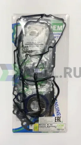 Ремкомплект двигателя WL (FS5370-S) фото 2