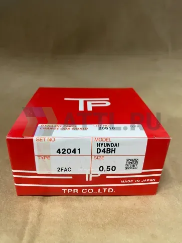 Поршневые кольца D4BF/D4BH фото 1