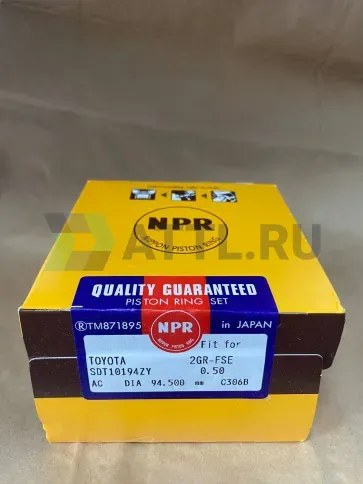 Поршневые кольца 2GR-FE фото 1