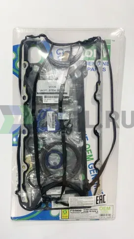 Ремкомплект двигателя YF (FS5800-S) фото 2