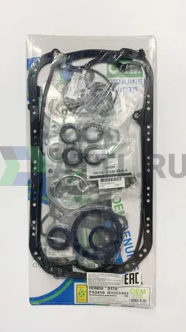 Ремкомплект двигателя D15B,D17A2,D17A9 (FS2410-S) фото 2
