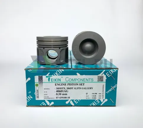 Комплект поршней 30DDTX усиленный+охлаждение d84+0.50 1,75-1,75-2 фото 1