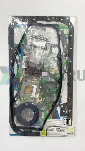 Ремкомплект двигателя QD32 (FS7730-S) фото 2