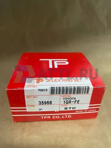 Поршневые кольца 1GR-FE фото 1