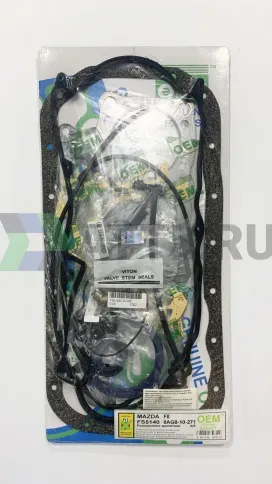 Ремкомплект двигателя F8 (FS5140-G) фото 3