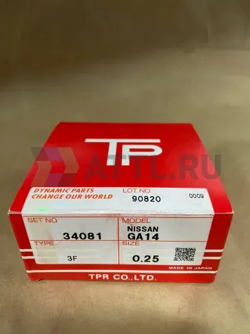 Поршневые кольца GA14 фото 1