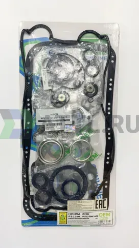 Ремкомплект двигателя B20Z2 (FS2240-S) фото 1