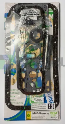 Ремкомплект двигателя 4P (FS9092-NA) фото 1