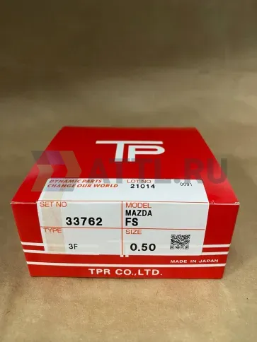 Поршневые кольца FS фото 1