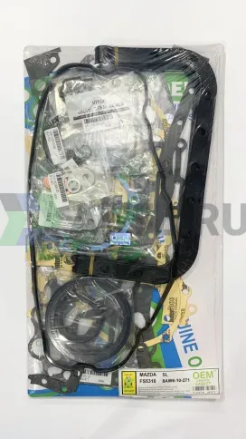 Ремкомплект двигателя SL-T (FS5310-S) фото 1