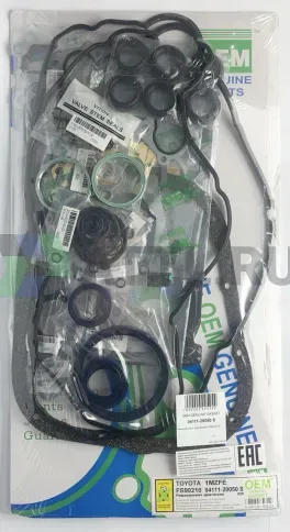 Ремкомплект двигателя 1MZ-FE (FS90210-S) фото 1