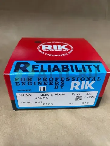 Поршневые кольца R18A/R20A фото 1