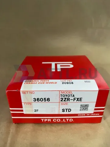 Поршневые кольца 2ZR-FXE фото 1
