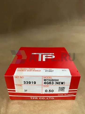 Поршневые кольца 4G63 фото 1
