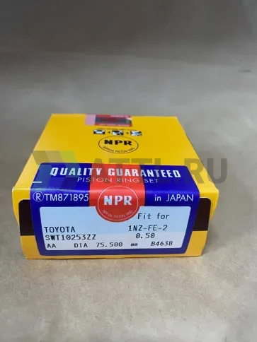 Поршневые кольца 1NZ-FE-2 фото 1
