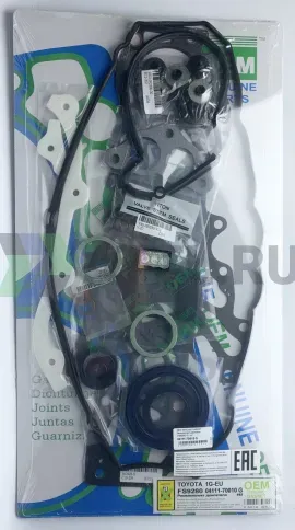 Ремкомплект двигателя 1G-EU (FS9280-G) фото 1