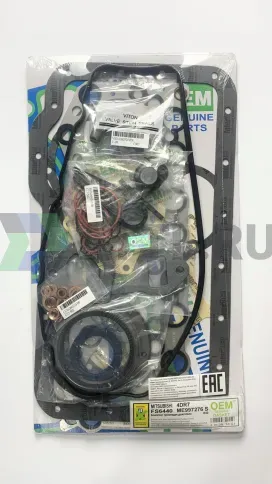 Ремкомплект двигателя 4DR7 (FS6440-S) фото 2