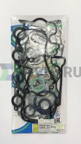 Ремкомплект двигателя 2C-T (FS9620-S) фото 1