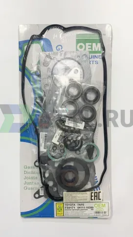 Ремкомплект двигателя 7A-FE (FS9171-S) фото 1