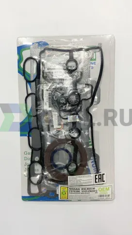 Ремкомплект двигателя MR18DE,MR20DE (FS70390-G) фото 2
