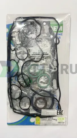 Ремкомплект двигателя 2GR-FSE (FS90271-S) фото 1