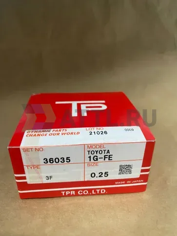 Поршневые кольца 1G-FE фото 1