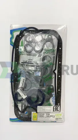 Ремкомплект двигателя G16B (FS8581-G) фото 2