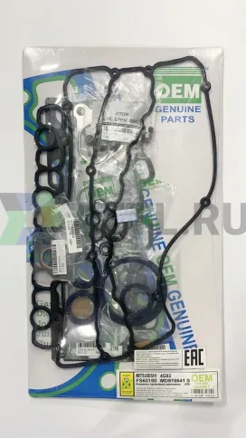 Ремкомплект двигателя 4G93 (FS60190-S) фото 1