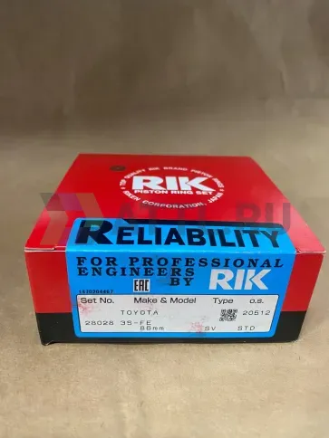 Поршневые кольца 3S-FE фото 1