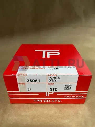 Поршневые кольца 2TR-FE фото 1