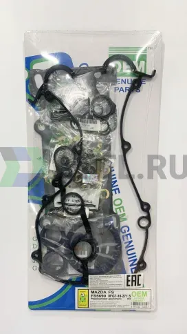Ремкомплект двигателя FS (FS5690-S) фото 2