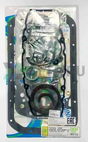 Ремкомплект двигателя 1DZ-II (FS9781-G) фото 1