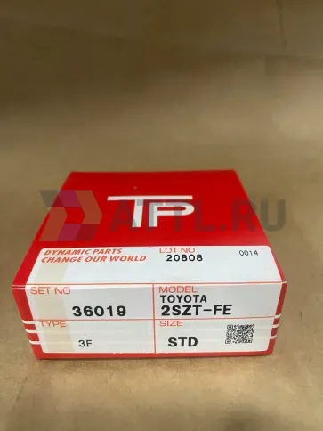 Поршневые кольца 2SZ-FE фото 1