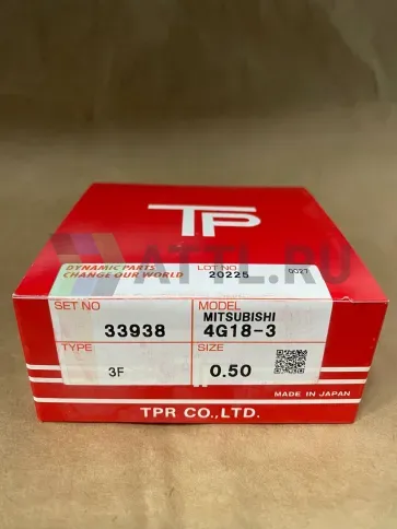 Поршневые кольца 4G18-3 фото 1