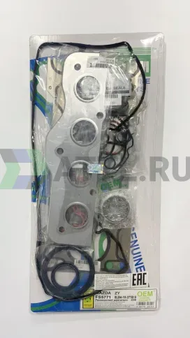 Ремкомплект двигателя ZY (FS5722-S/FS5771-S) фото 2
